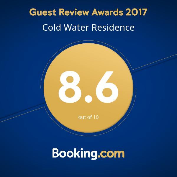 Cold Water Residence วญอเรอ ภายนอก รูปภาพ